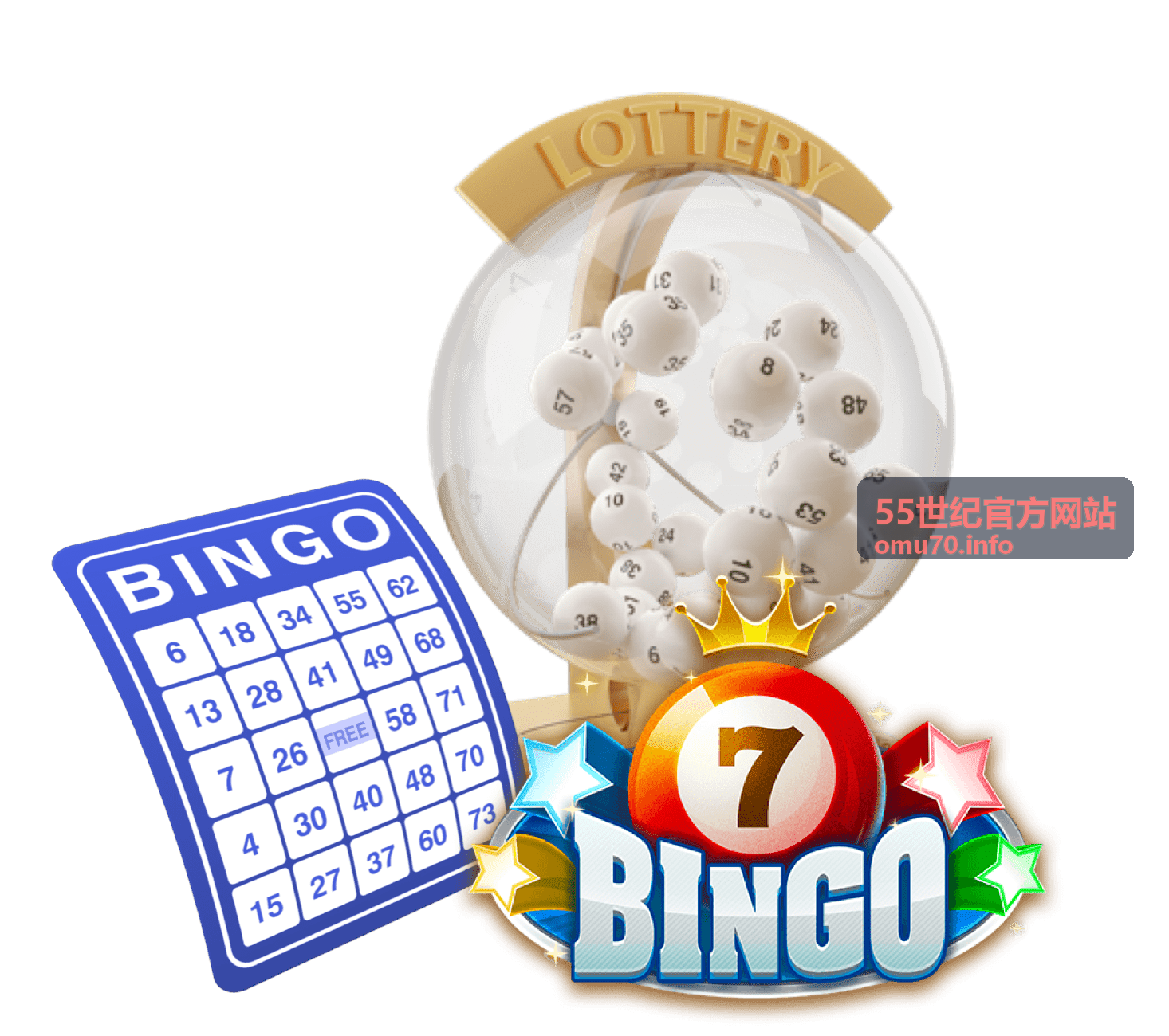 55世纪官方网站常见问答栏目封面